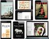 Announcing the NEW Home Grown eBook Collection