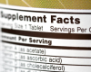 Vitamins & Nutritional Supplements