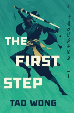 The First Step