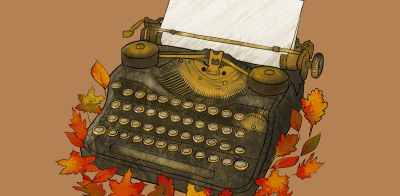 Fall 2022 Short Story Contest Winners 